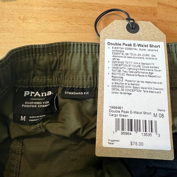prAna Men's Double Peak E-Waist MEDIUM/ 8"L Hiking Short in Cargo Green - Picture 5 of 8